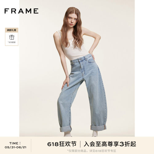 FRAME宽松桶形牛仔裤香蕉裤弯刀裤女士Bubble