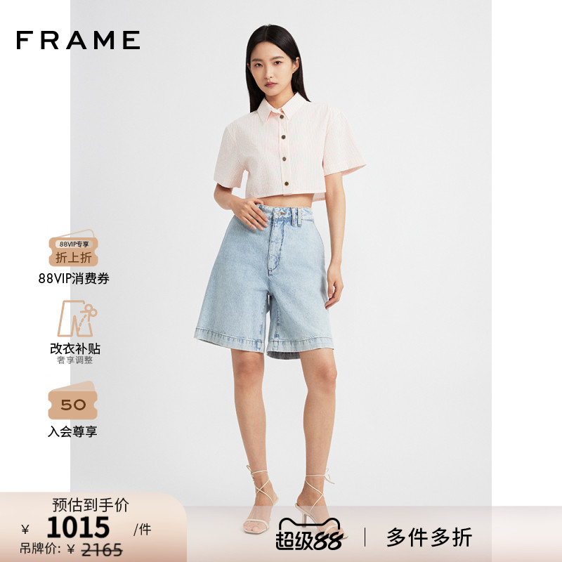 【2025新款】FRAME女士浅蓝牛仔宽松牛仔短裤五分裤接头休闲