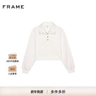 休闲运动 FRAME女士设计感翻领套头卫衣 2025新款