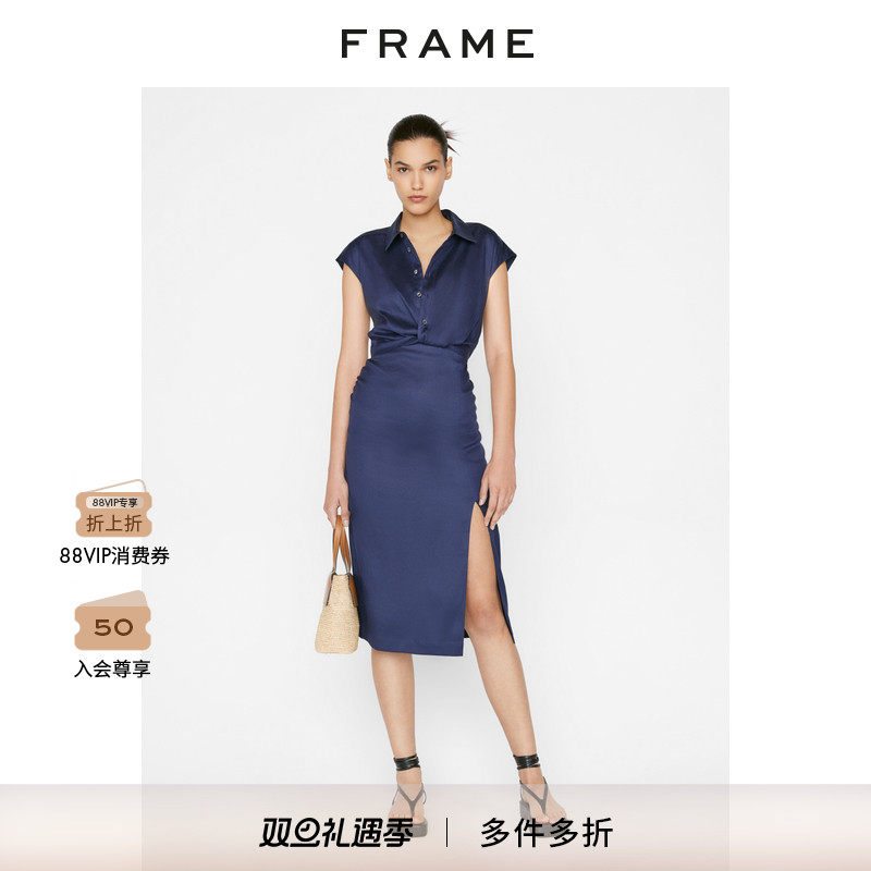 中长款收腰衬衫裙FRAME