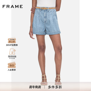 FRAME女士浅蓝色高腰阔腿卷边牛仔短裤 宽松时尚
