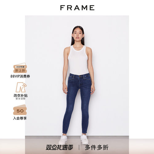 FRAMEDENIM高腰紧身铅笔裤