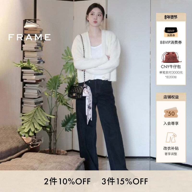 FRAME女士黑色宽松廓形阔腿毛边牛仔裤low baggy,女装/女士精品,牛仔裤,淘宝优惠券,粉丝福利购,淘宝优惠卷