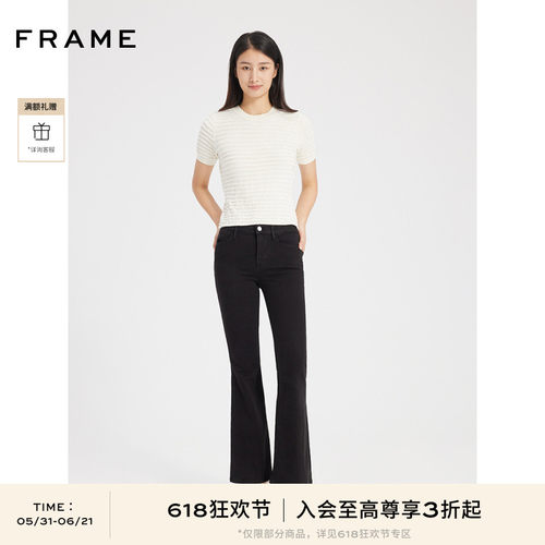 高腰FRAMEDENIM喇叭裤长裤黑色