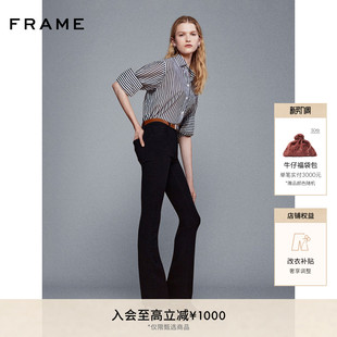 FRAME女士高腰高弹微喇牛仔裤 款 REBOOT 经典