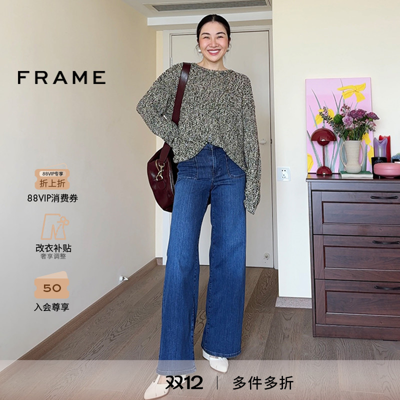 新款深蓝色牛仔裤高腰FRAME长裤