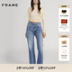 LAX 阔腿喇叭裤 2026早春新款 FRAME女士复古挺括宽松牛仔裤