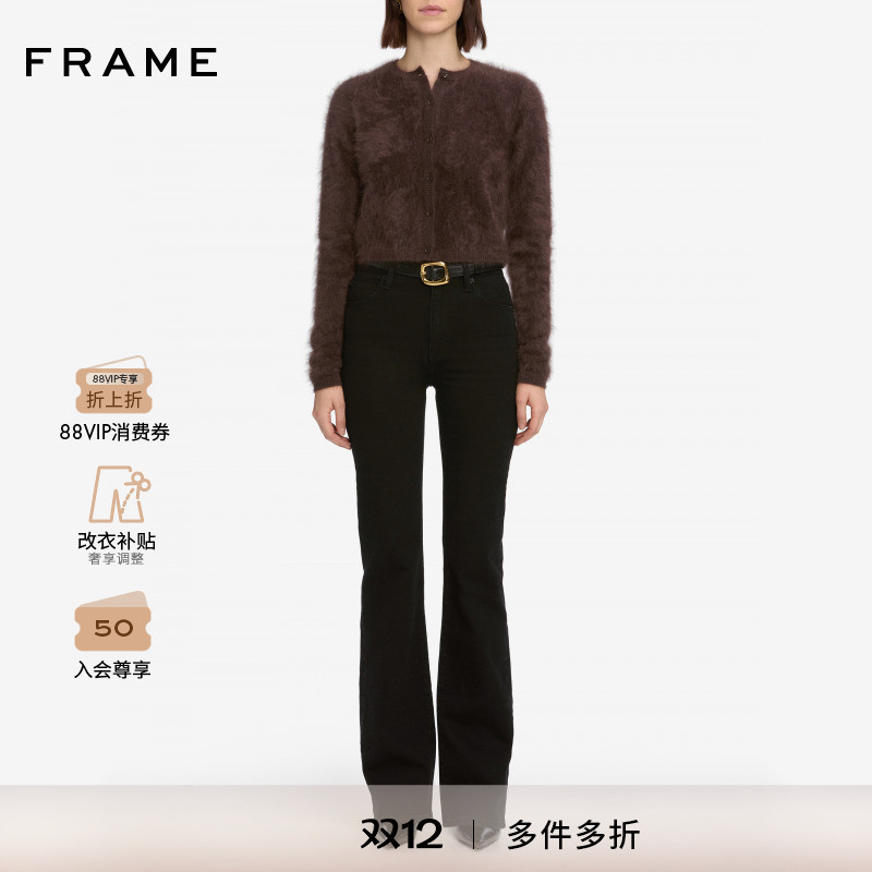 【2025秋季新款】FRAME女士高腰中弹复古拖地微喇牛仔裤 ARROW