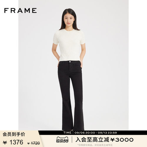 高腰FRAMEDENIM喇叭裤长裤黑色