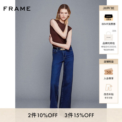 【经典款】FRAME女士高腰高弹阔腿denim牛仔裤多色 SLIM PALAZZO