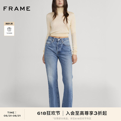 FRAME女士复古挺括宽松牛仔裤阔腿喇叭裤 LAX