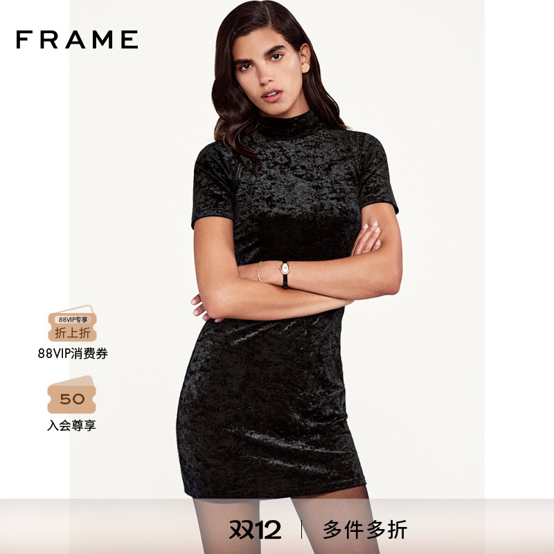 FRAME女士丝绒短袖半高领连衣裙修身包臀短裙