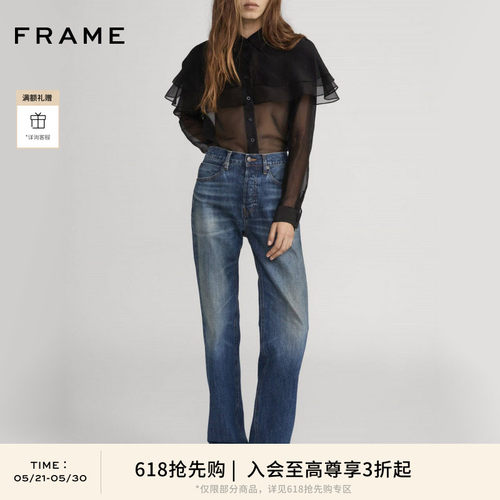 【618抢先购】FRAME女士复古水洗高腰直筒牛仔裤THE STACK