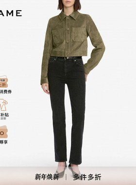 【2025秋季新款】FRAME女士休闲高腰高弹直筒长裤 SLEEK STRAIGHT