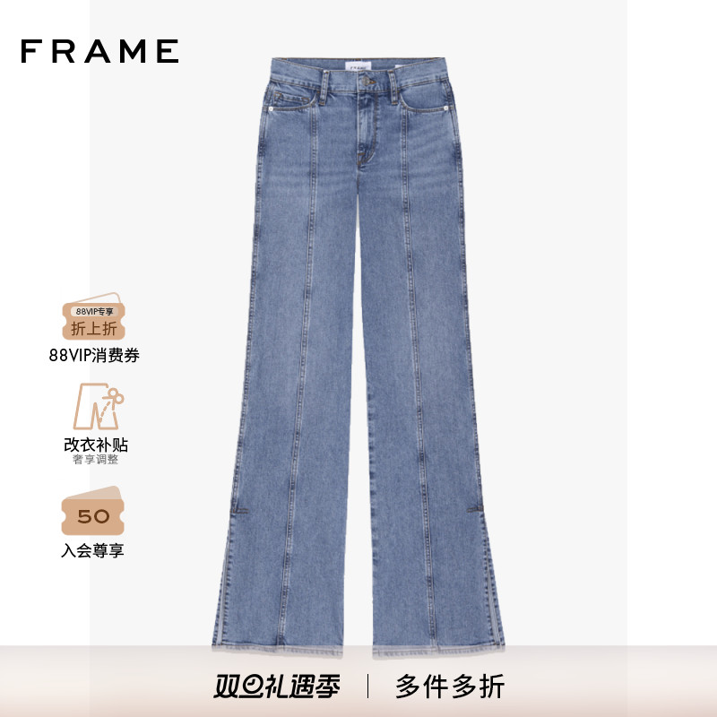 新款女士牛仔裤高腰FRAME