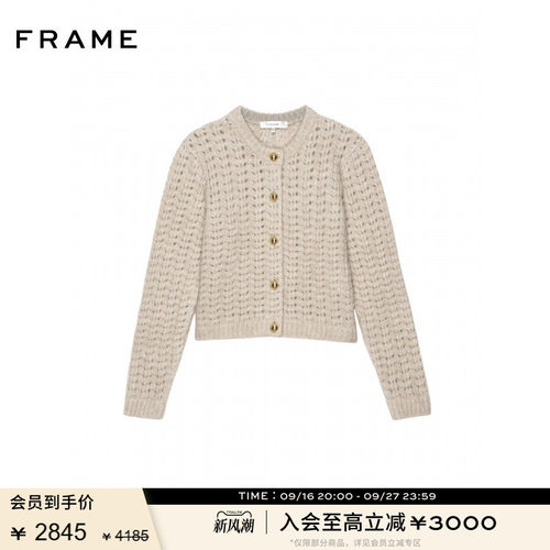 FRAME女士宽松百搭纯色圆领针织开衫毛衣上衣