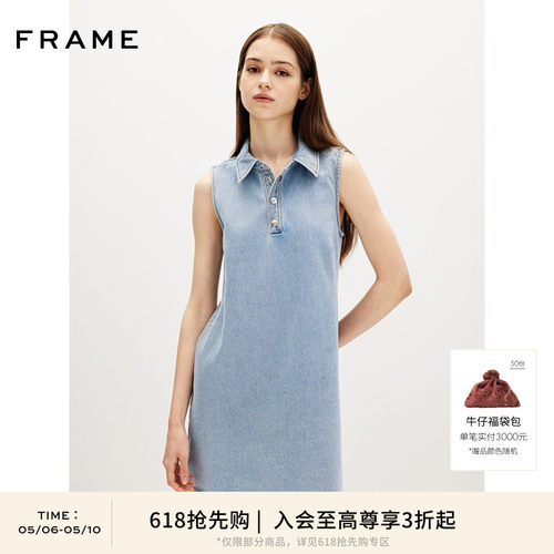 【618抢先购】FRAME女士翻领无袖背心裙H型连衣裙短裙简约休闲