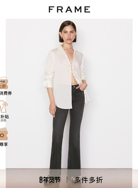 FRAME女士黑色高腰高弹喇叭裤牛仔裤微喇通勤 LE PIXIE