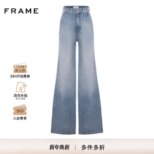 大气 时尚 FRAME女士蓝色磨白高腰阔腿牛仔裤 长裤