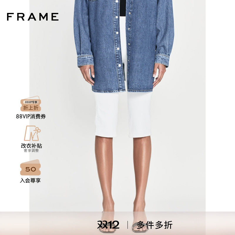 FRAME女士白色五分牛仔裤修身弹力短裤