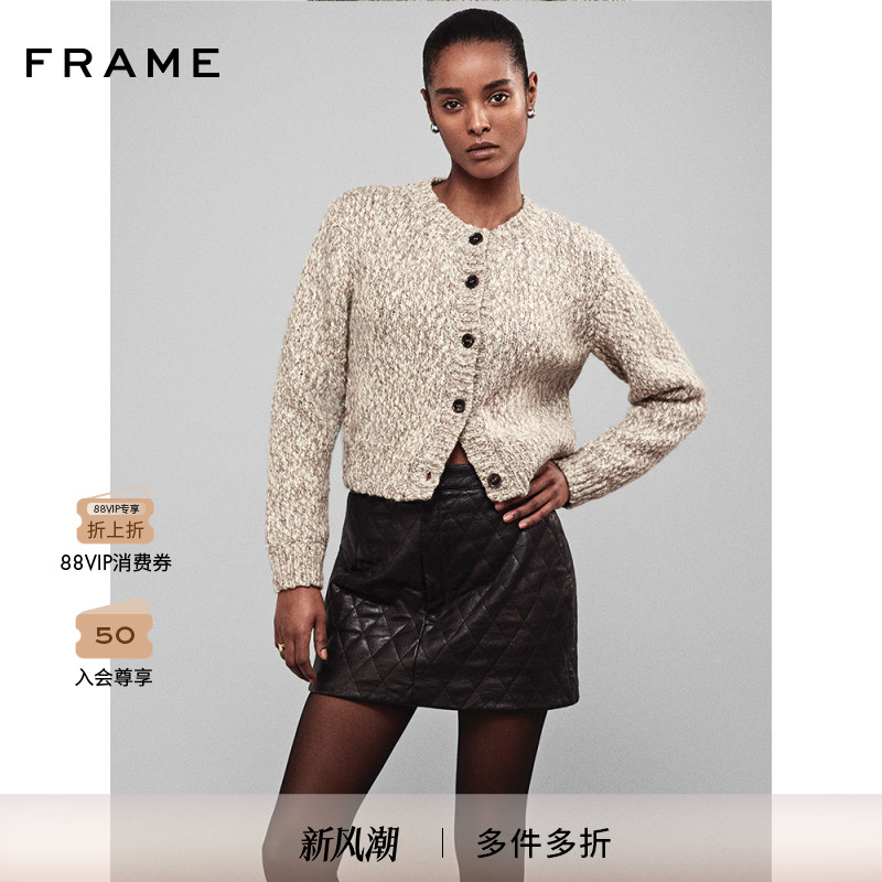 FRAME女士黑色羊皮革菱形格纹半身裙短裙