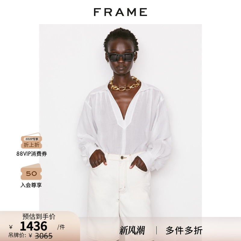FRAME女薄纱上衣可立领薄纱frame