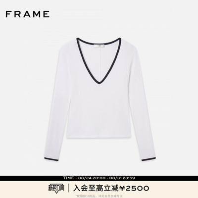 【春夏新品】FRAME女士修身撞色V领长袖T恤内搭打底上衣