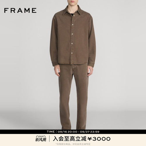 【秋季新品】FRAME男士牛仔简约通勤纯色宽松休闲长袖衬衫
