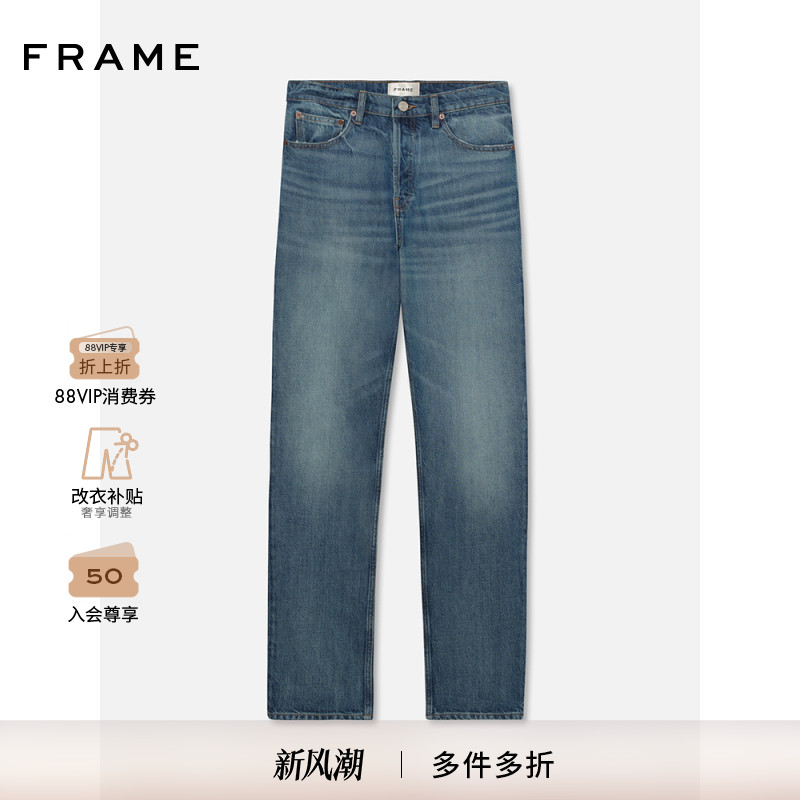 新款做旧长裤牛仔裤FRAME水洗