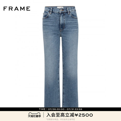 【春夏新品】FRAME女士高腰中弹微喇复古牛仔裤THE ARROW