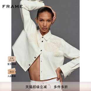 FRAME女士百搭寬松翻領(lǐng)短款 長(zhǎng)袖 襯衫 2025早秋新款