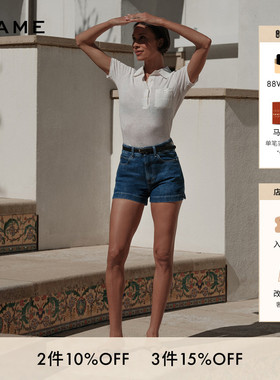 FRAME女士高腰设计牛仔短裤 CHARM SHORT