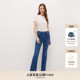 FRAME女士高腰高弹微喇牛仔裤 REBOOT PIXIE