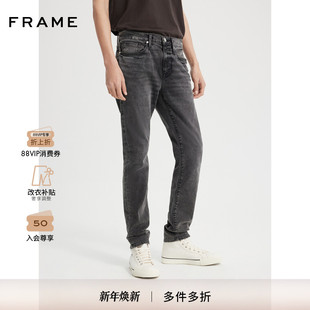 HOMME FRAME男士 紧身牛仔裤 SKINNY 灰色修身