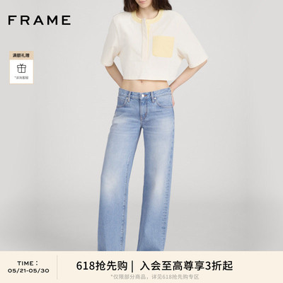 【春夏新品首降】FRAME女士新款宽松直筒休闲牛仔裤THE SATURDAY