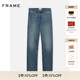 FRAME男士 复古街头 美式 直筒牛仔裤 水洗做旧长裤