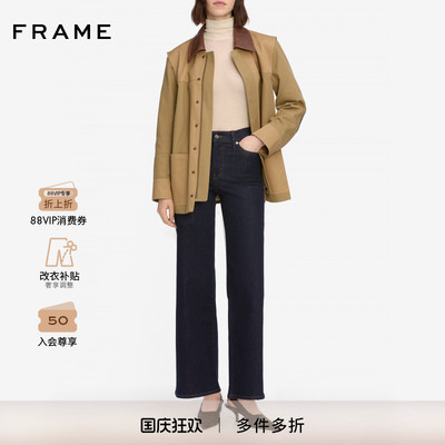 【2025秋季新款】FRAME女士高腰九分阔腿牛仔裤SLIM PALAZZO CROP