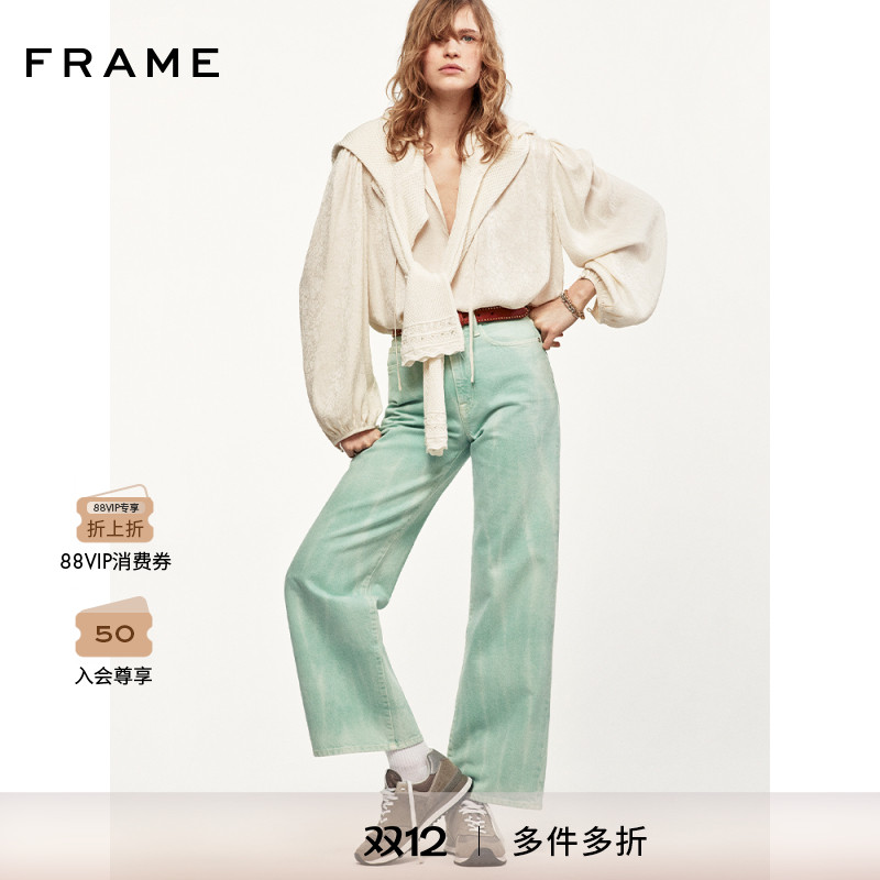 FRAME女士长袖V领提花衬衫系带宽松法式