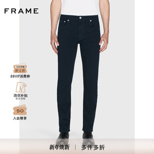 MODERN 海军蓝直筒牛仔长裤 FRAME男士 STRAIGHT 2025新款