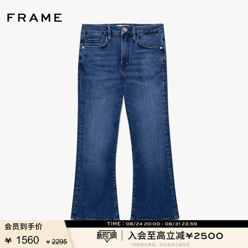 新品中腰九分裤FRAMEDENIM
