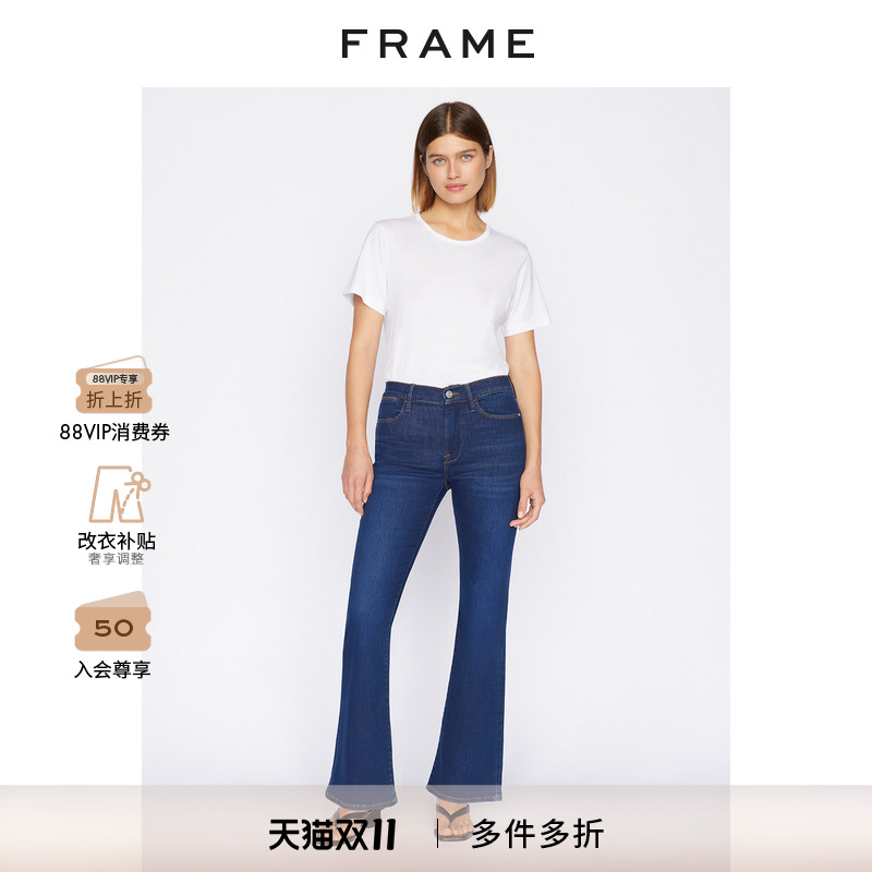 新品喇叭裤FRAMEDENIM