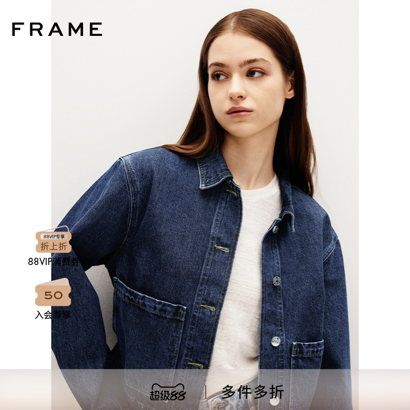 【博主同款】FRAME女士挺阔百搭翻领口袋设计复古牛仔外套