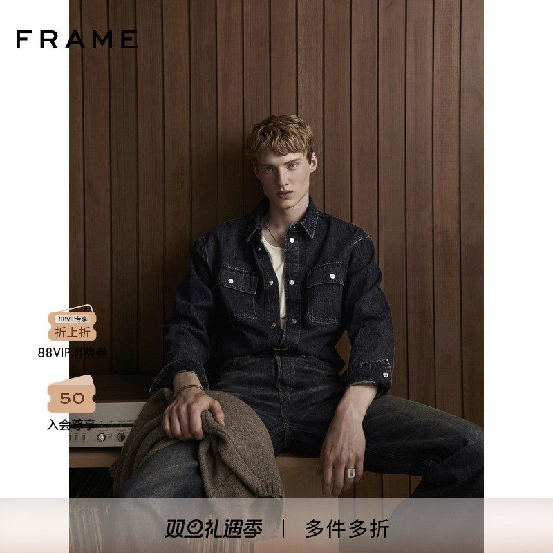 【2025秋季新款】FRAME男士复古牛仔长袖上衣衬衫