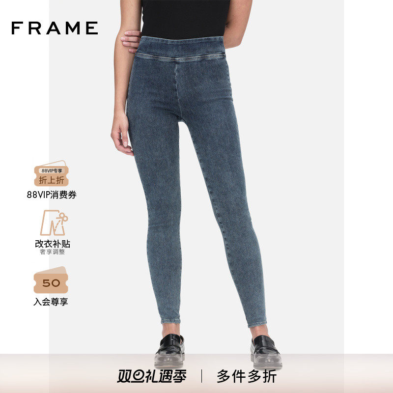 FRAME女士修身高弹牛仔裤紧身裤 JETSET