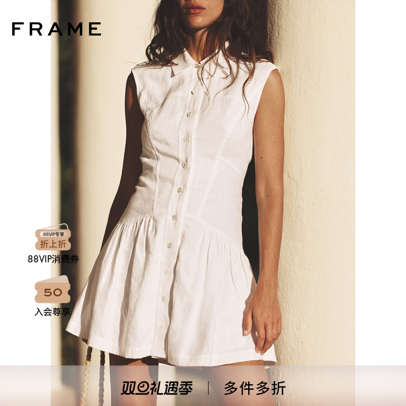 【2025夏季新款】FRAME女士白色衬衫修身学院连衣裙短裙背心裙