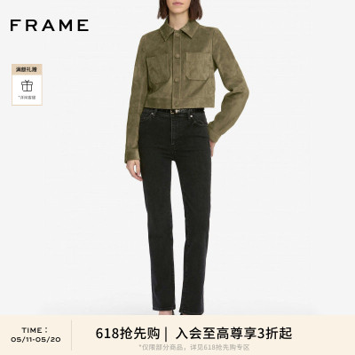 【618抢先购】FRAME女士休闲高腰高弹直筒长裤 SLEEK STRAIGHT