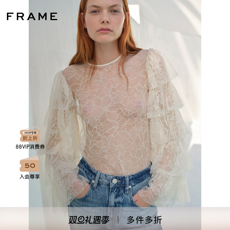 FRAME女士米色蕾丝宫廷风上衣时尚通勤蛋糕袖
