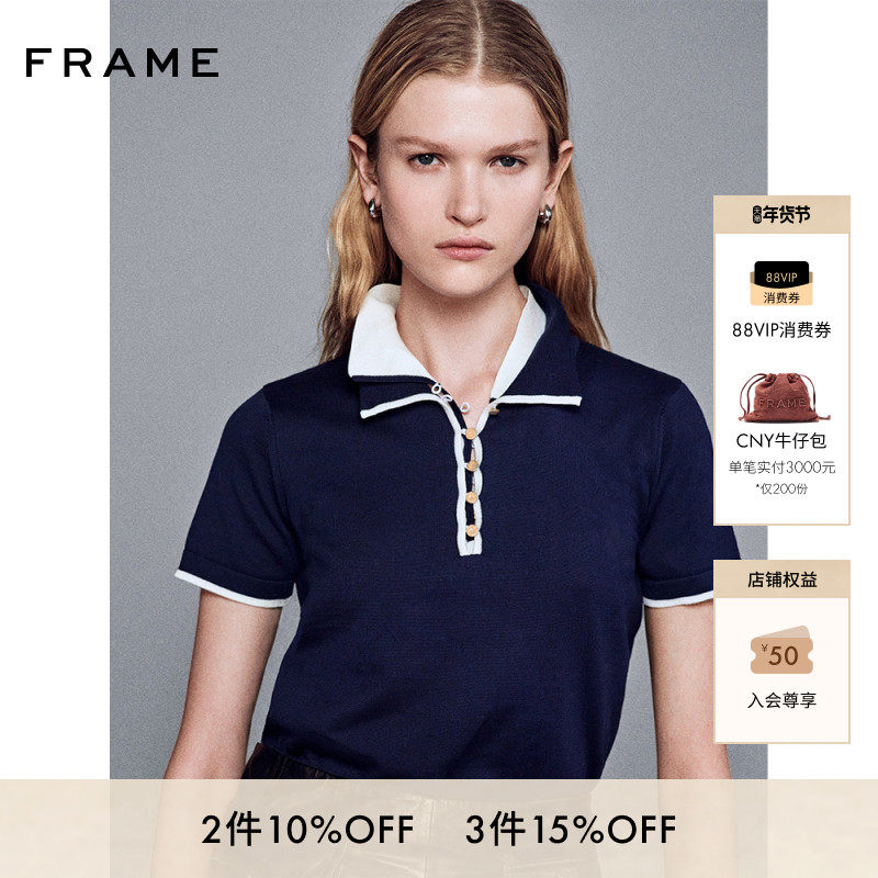 【博主同款】FRAME女士复古纯色翻领镶边POLO衫短袖T恤 新款,女装/女士精品,POLO衫,淘宝优惠券,粉丝福利购,淘宝优惠卷