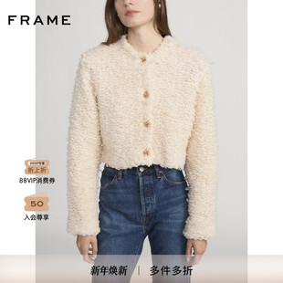 圆领针织开衫 FRAME女士短款 毛衣外套 2025秋冬新款