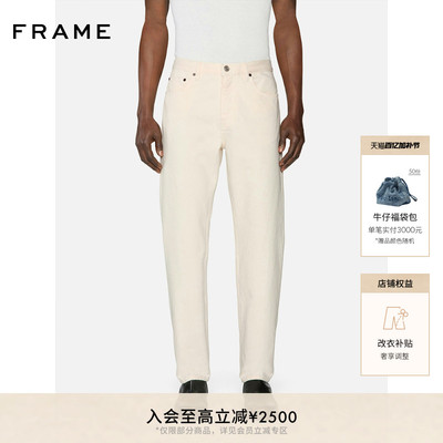 【春夏款】FRAME男士纯色休闲直筒牛仔裤THE STRAIGHT JEAN